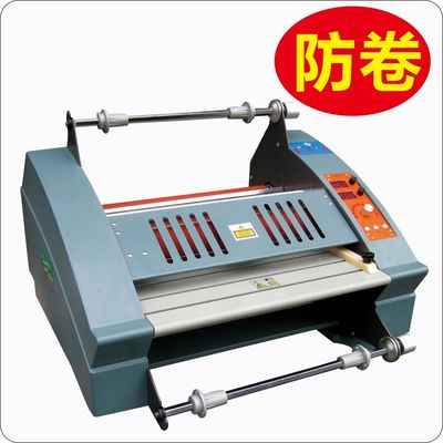 China Geen Krullende Machine van de Boeklaminering voor pvc-Kaart leverancier