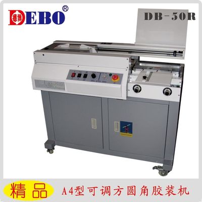 China 320mm Draadloze Boek Bindende Machine leverancier